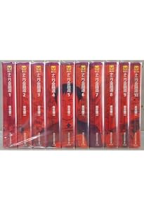 ナニワ金融道 全19巻完結 [マーケットプレイス コミックセット] | 青木